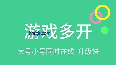 微分身王app最新版 微分身王app最新版