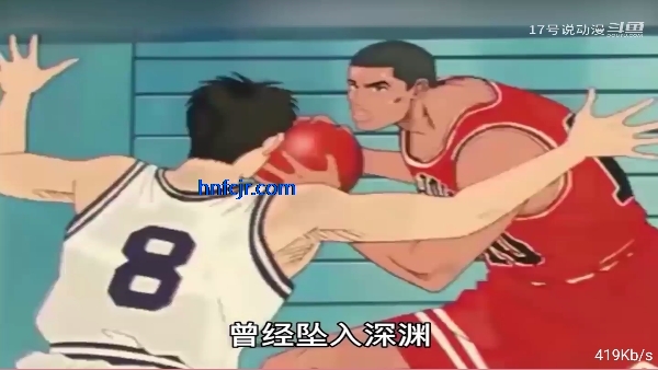 红蜻蜓tv电视直播 红蜻蜓tv电视直播