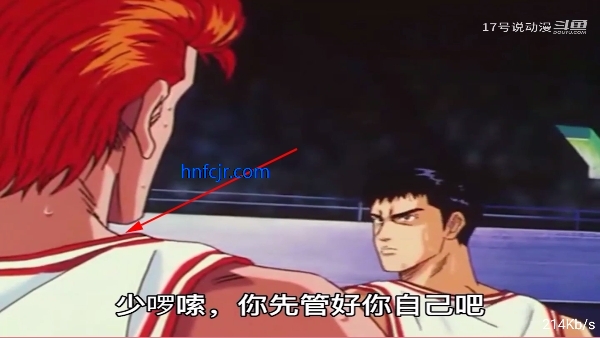 红蜻蜓tv电视直播 红蜻蜓tv电视直播