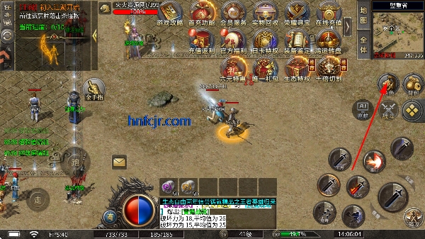 ��ʦ�������ιٷ���