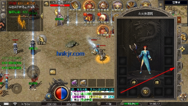 ��ʦ�������ιٷ���