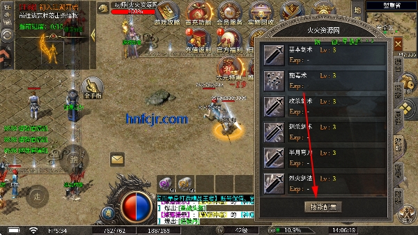 ��ʦ�������ιٷ���