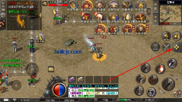 ��ʦ�������ιٷ���