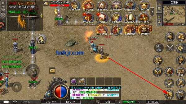 ��ʦ�������ιٷ���