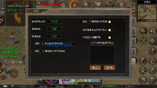 ��ʦ�������ιٷ���