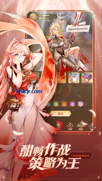 ����ѧԺapp��