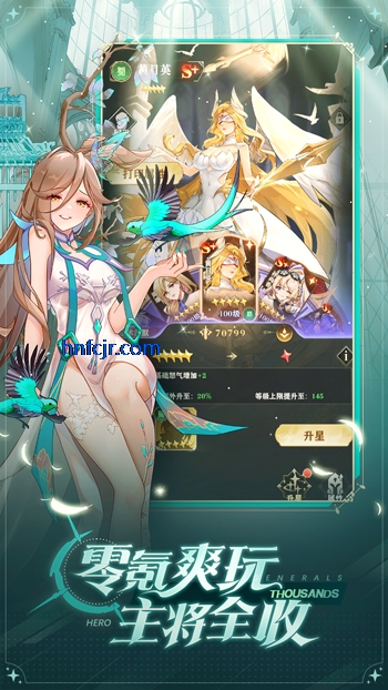 ����ѧԺapp��