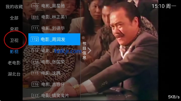 ���ֵ�����Ѱ�app�ٷ�����