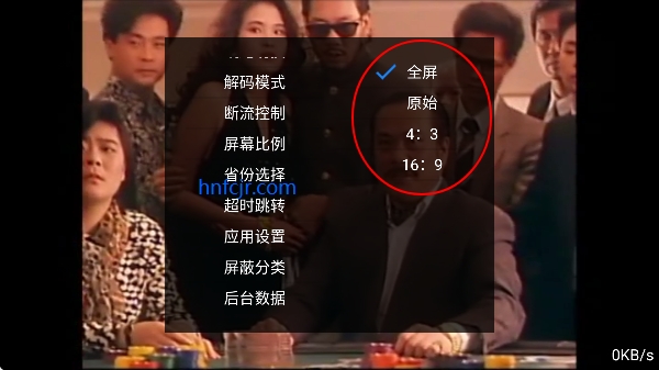 ���ֵ�����Ѱ�app�ٷ�����