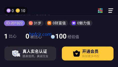 萨姆app官方最新版 萨姆app官方最新版