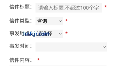 ������������app�ٷ���