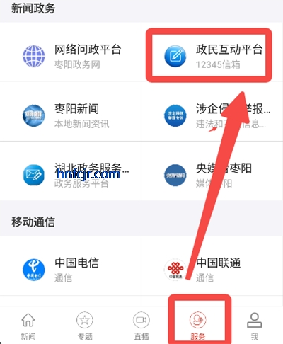 ������������app�ٷ���