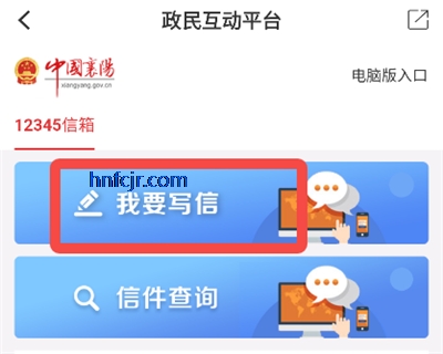 ������������app�ٷ���