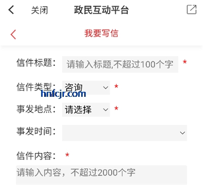 ������������app�ٷ���