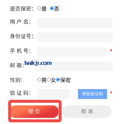 ������������app�ٷ���