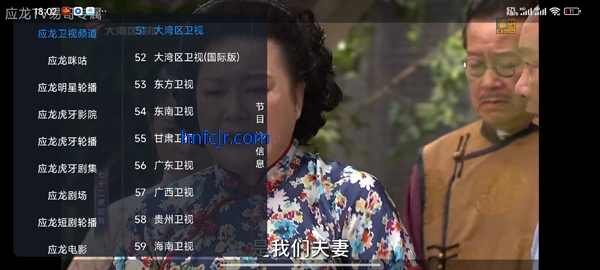 Ӧ��TV����ֱ��