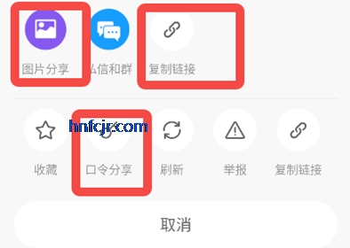 上虞论坛app官方版 上虞论坛app官方版