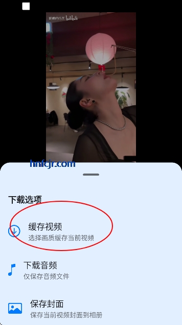 BliPai Focus������Bվ�ͻ���