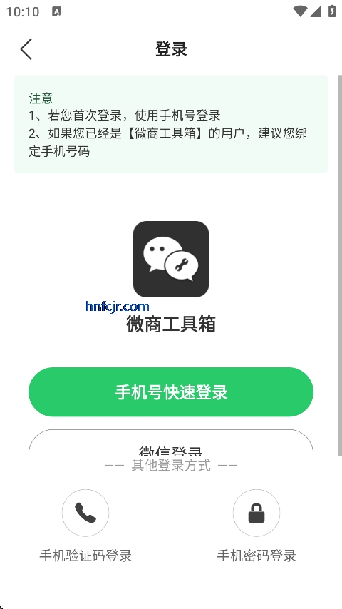 ΢�̹������ƽ���������