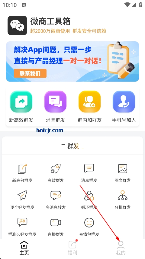 ΢�̹������ƽ���������