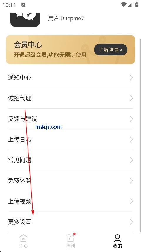 ΢�̹������ƽ���������