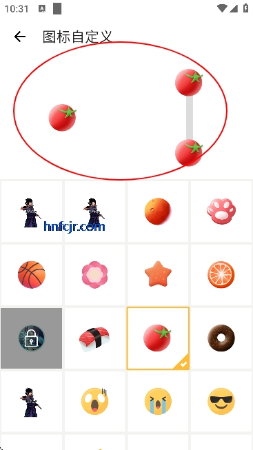 芙辞连点器免费版 芙辞连点器免费版