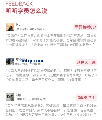 �ٴ�ն��˼app�ٷ���