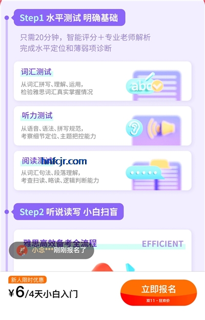 �ٴ�ն��˼app�ٷ���