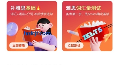 �ٴ�ն��˼app�ٷ���