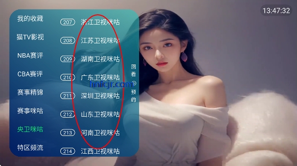 �����׹�TV����ֱ�����°汾