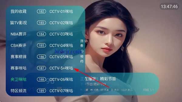 �����׹�TV����ֱ�����°汾