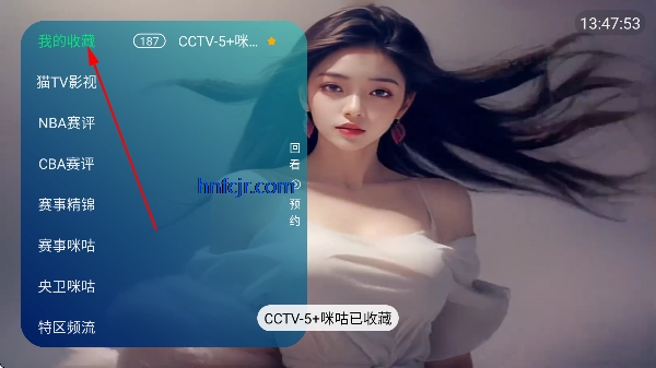 �����׹�TV����ֱ�����°汾