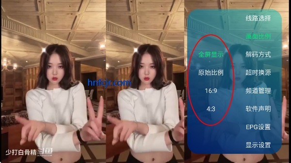 �����׹�TV����ֱ�����°汾