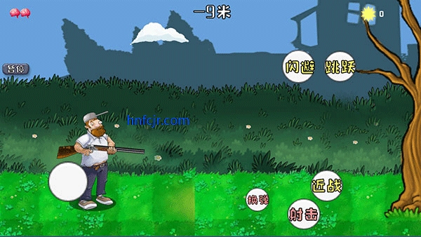 戴夫晚年生活原版(DaifuRushByMutangM) 戴夫晚年生活原版(DaifuRushByMutangM)