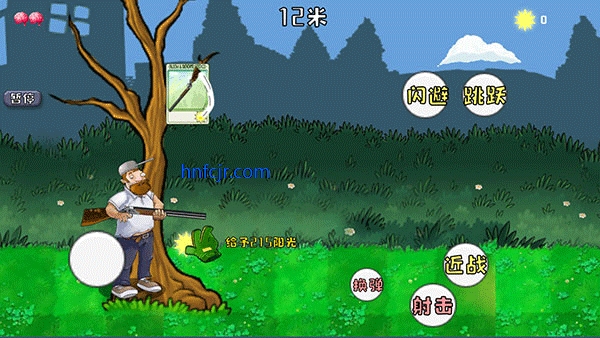 戴夫晚年生活原版(DaifuRushByMutangM) 戴夫晚年生活原版(DaifuRushByMutangM)