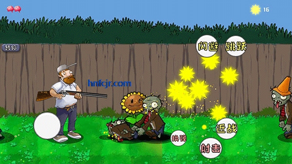 戴夫晚年生活原版(DaifuRushByMutangM) 戴夫晚年生活原版(DaifuRushByMutangM)