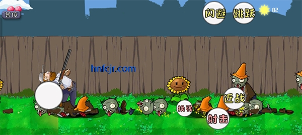 戴夫晚年生活原版(DaifuRushByMutangM) 戴夫晚年生活原版(DaifuRushByMutangM)