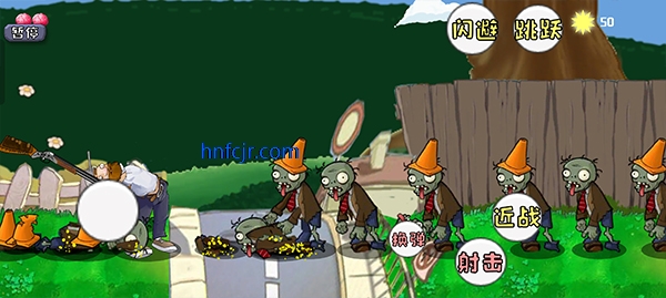 戴夫晚年生活原版(DaifuRushByMutangM) 戴夫晚年生活原版(DaifuRushByMutangM)