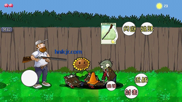 戴夫晚年生活原版(DaifuRushByMutangM) 戴夫晚年生活原版(DaifuRushByMutangM)