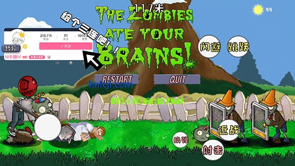 戴夫晚年生活原版(DaifuRushByMutangM) 戴夫晚年生活原版(DaifuRushByMutangM)