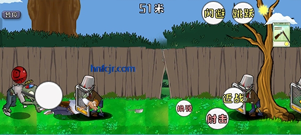 戴夫晚年生活原版(DaifuRushByMutangM) 戴夫晚年生活原版(DaifuRushByMutangM)