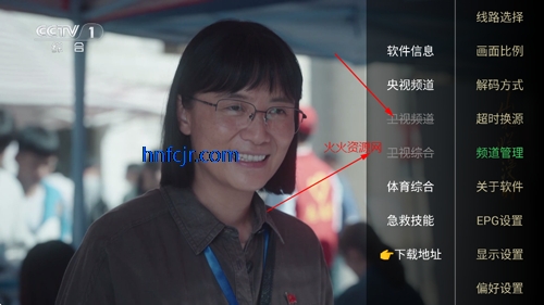 ���Ӽ�4.0������Ѱ�