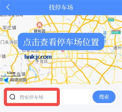 �������߼�����app�ٷ���