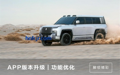 ��������app�ٷ���