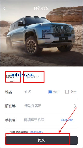 ��������app�ٷ���