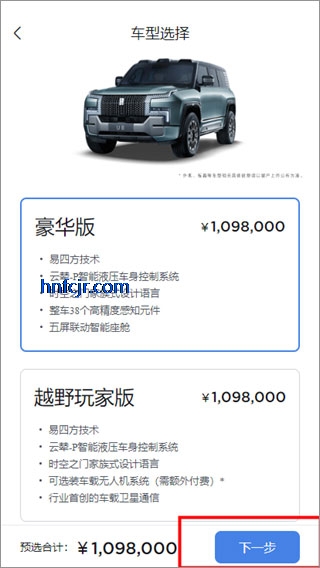 ��������app�ٷ���