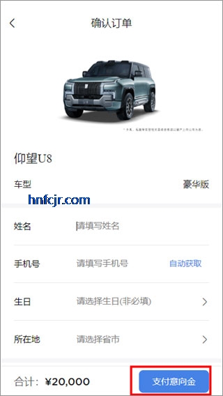 ��������app�ٷ���