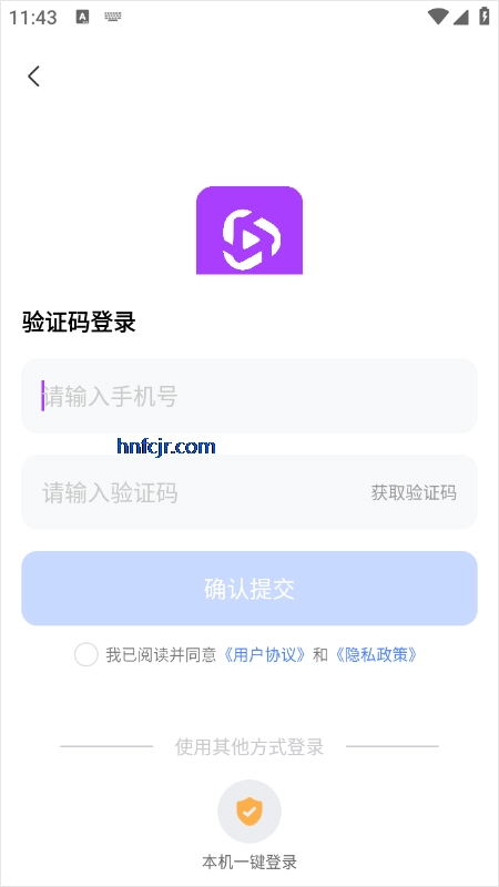 AI短剧app免费版 AI短剧app免费版