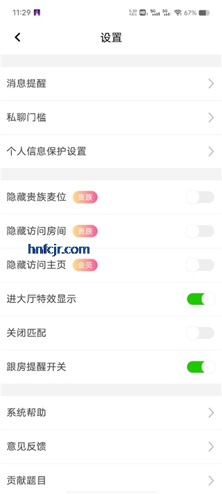 cp速配最新版本 cp速配最新版本