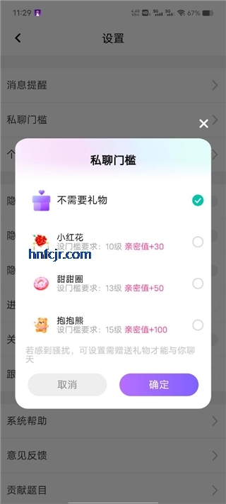 cp速配最新版本 cp速配最新版本